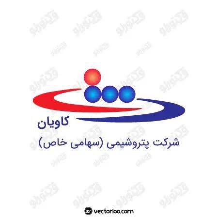 باربری کنگان
