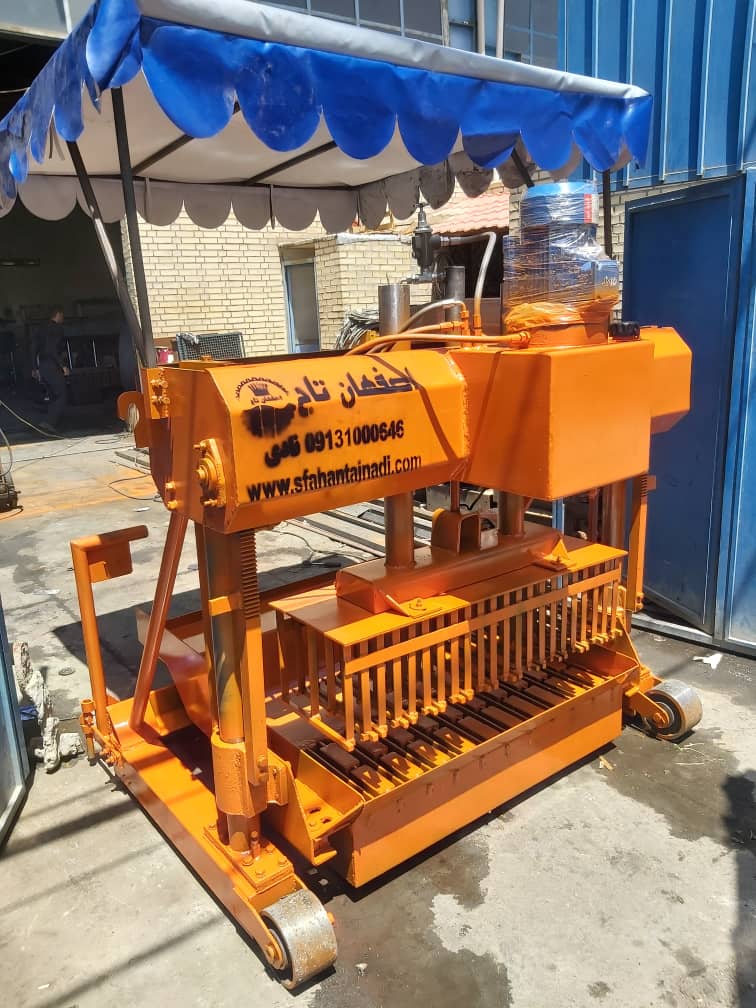 بلوک زنی اصفهان تاج