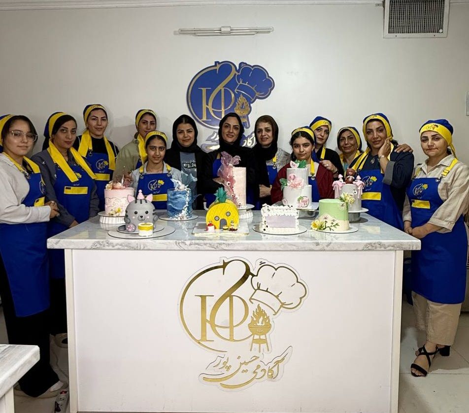 اموزش کیک خامه ایی در اصفهان