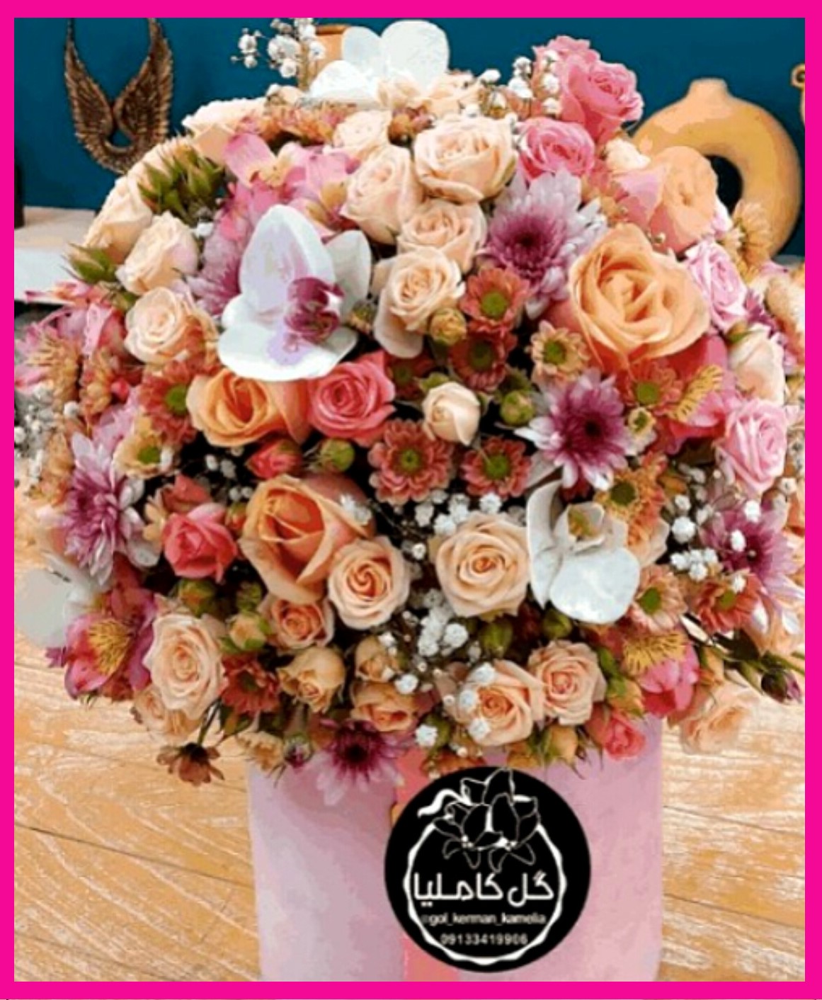 بهترین گلفروشی در کرمان