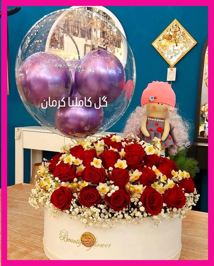 بهترین گلفروشی در کرمان