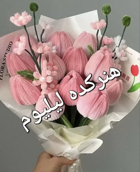 آموزش گلسازی در خوزستان