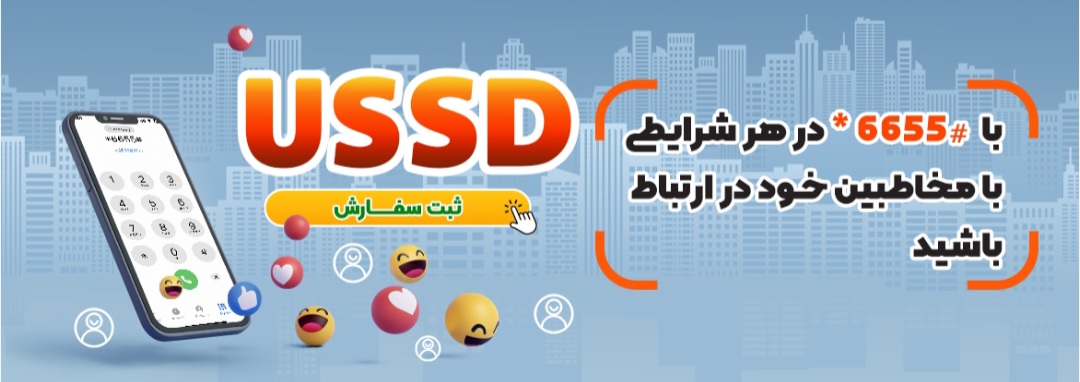 حانیه آگوشی