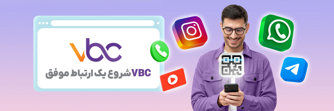 حانیه آگوشی