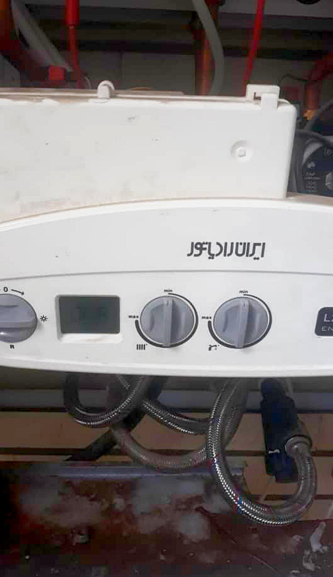 تعمیر پکیج ایران رادیاتور در اصفهان