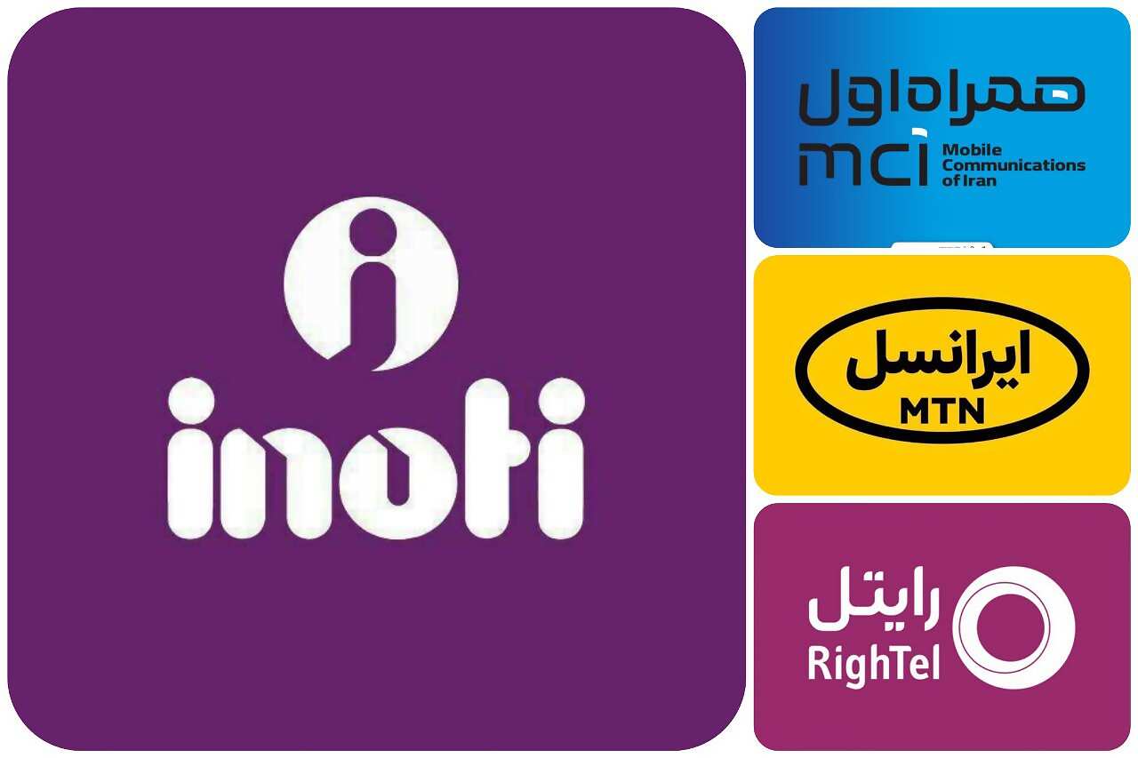 از کجا کد یو اس اس دی بخریم؟