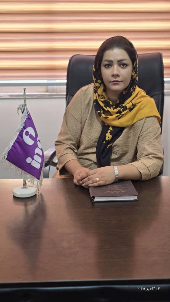 سحر مسلمی زاده