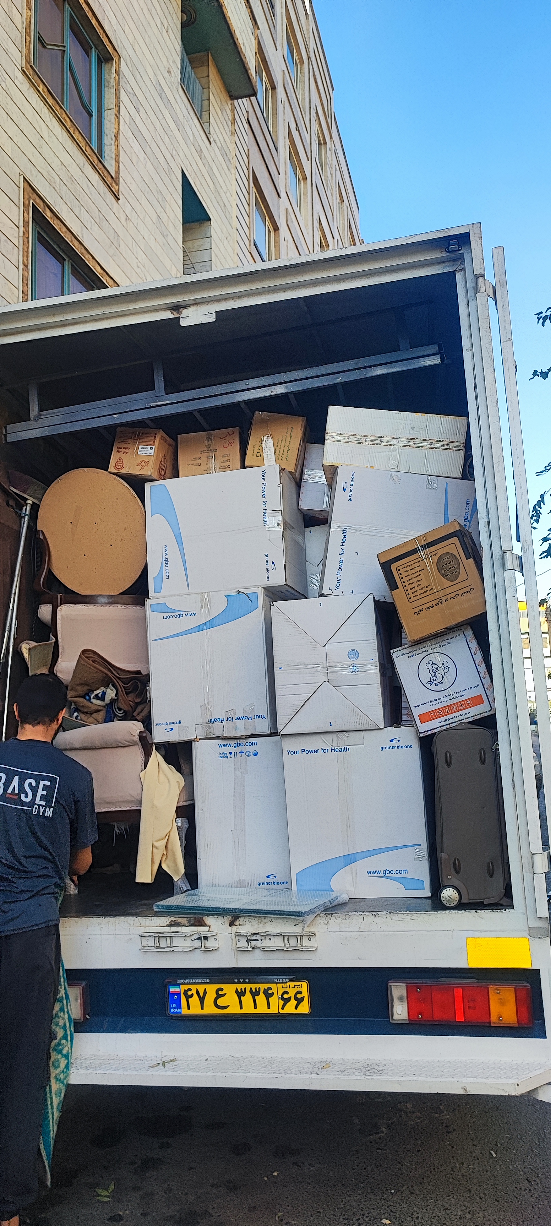 چیدمان صحیح باربری احمدوند