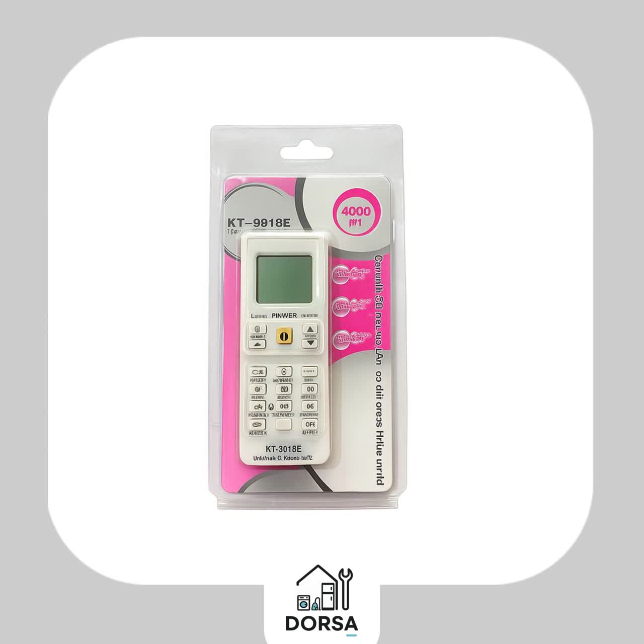 کنترل همه‌کاره کولر