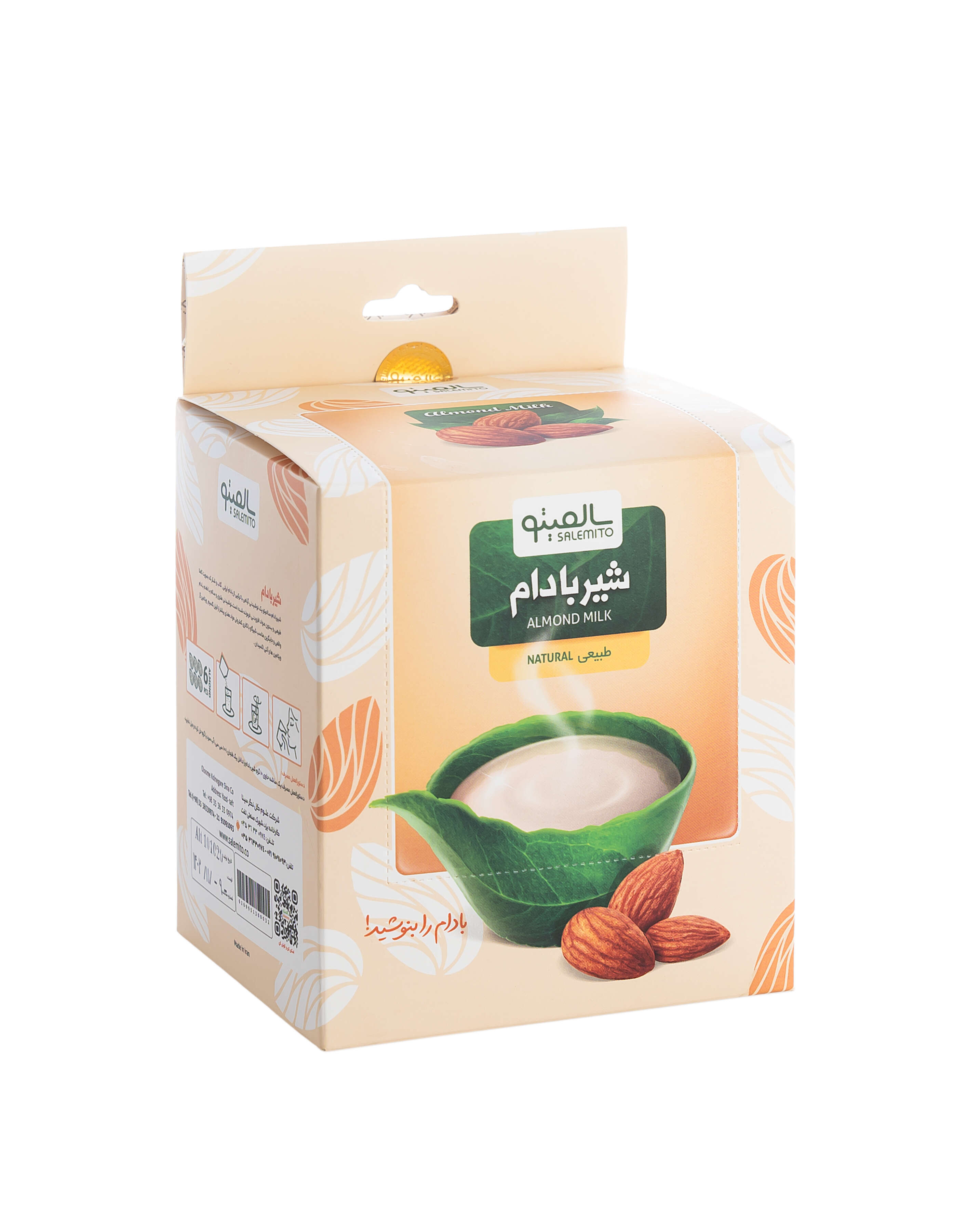 شیر بادام