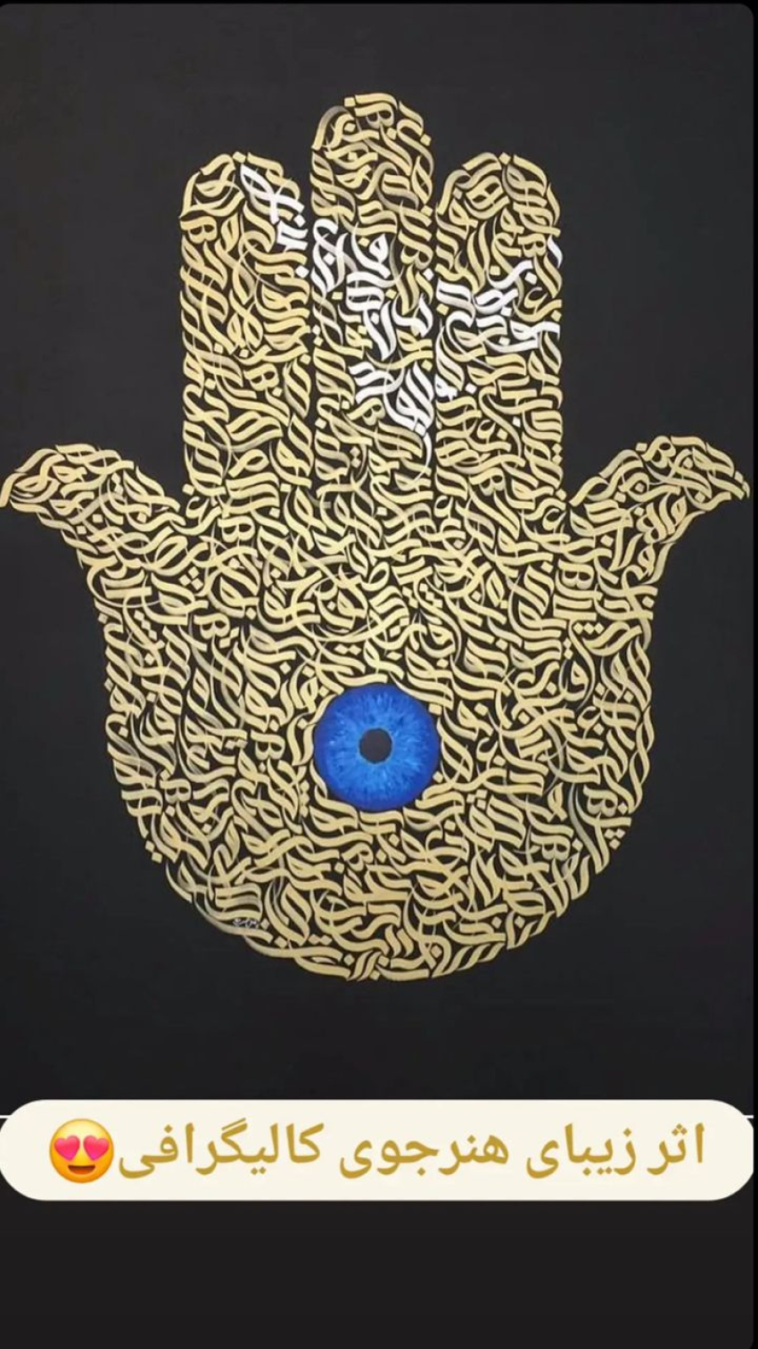 دوره آموزشی