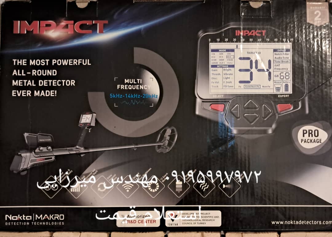 قیمت اسکنر