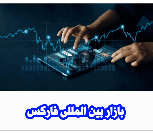 ثبتنام دورهٔ آموزش رباتیک