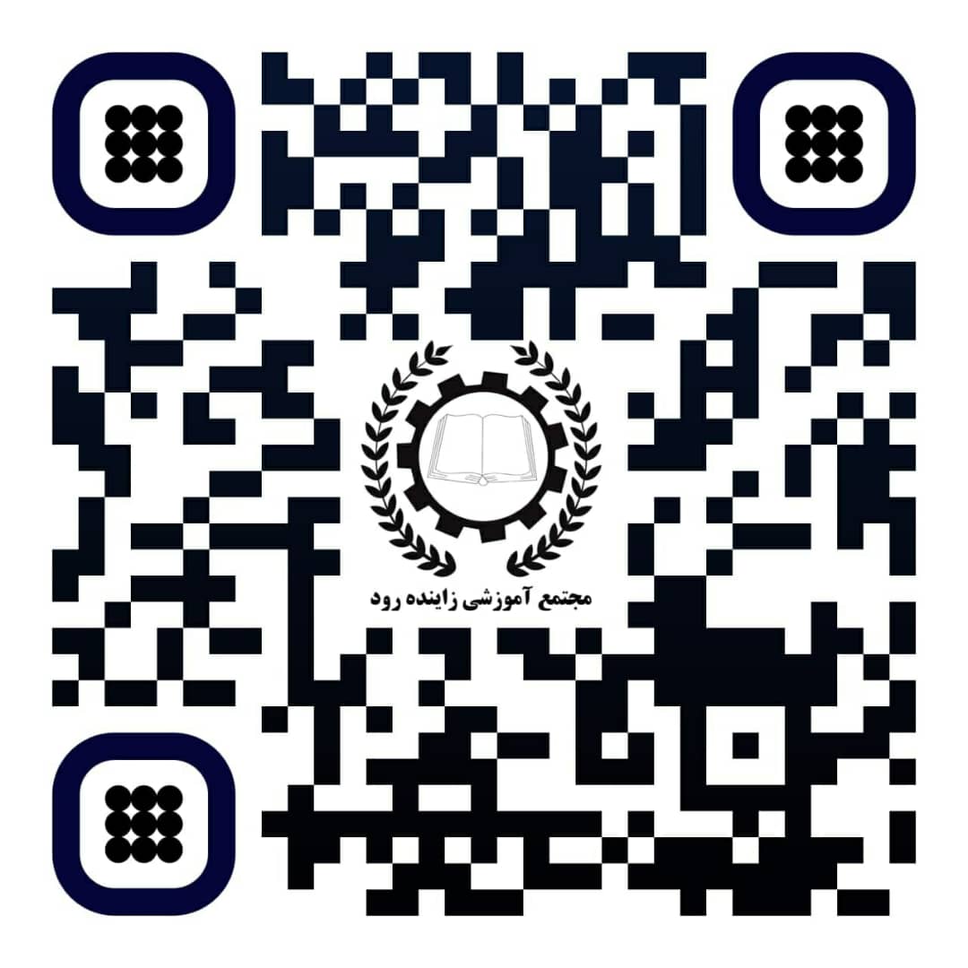 آموزش تخصصی رباتیک اصفهان