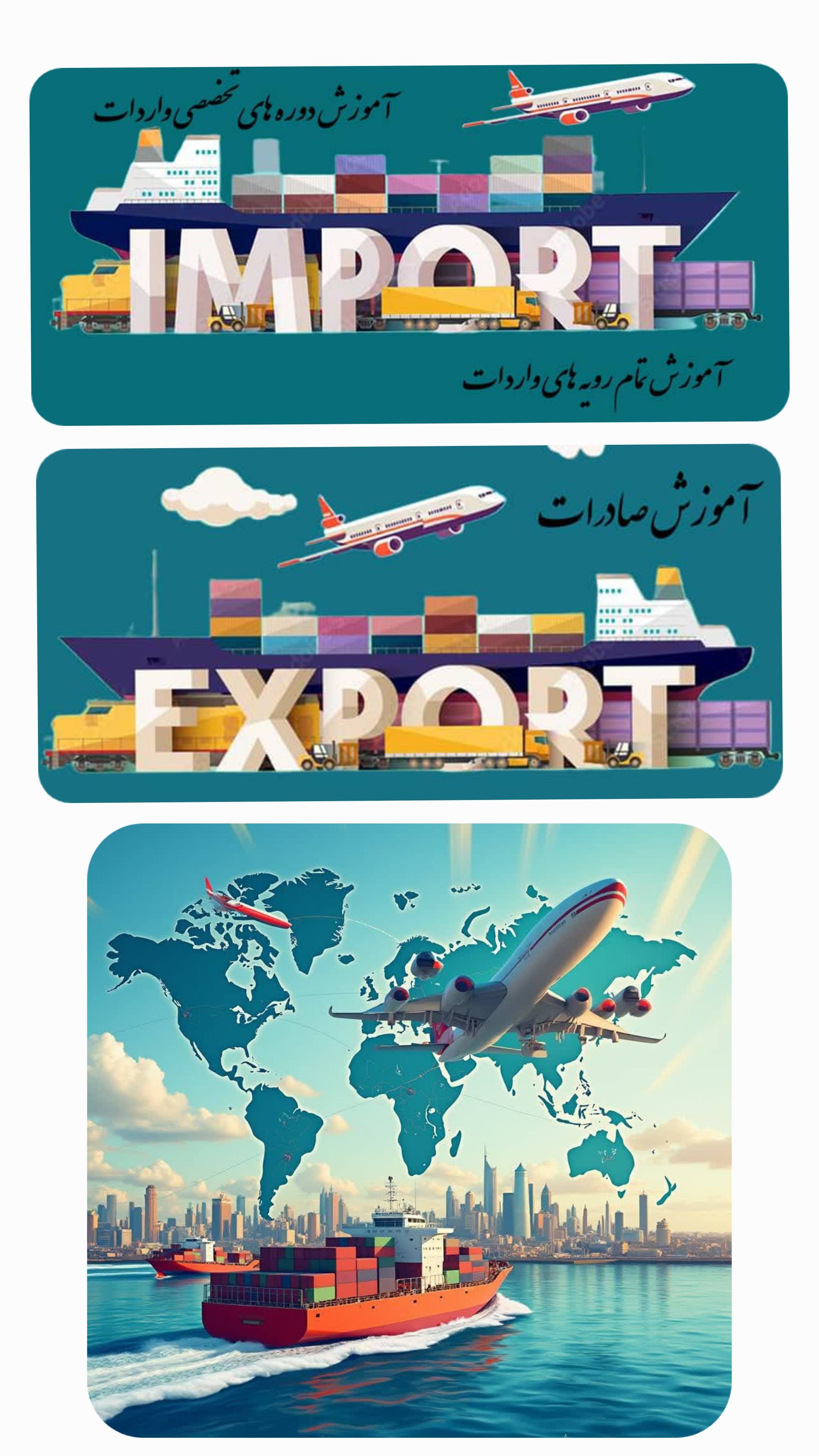 آموزش تعمیرات تخصصی موبایل