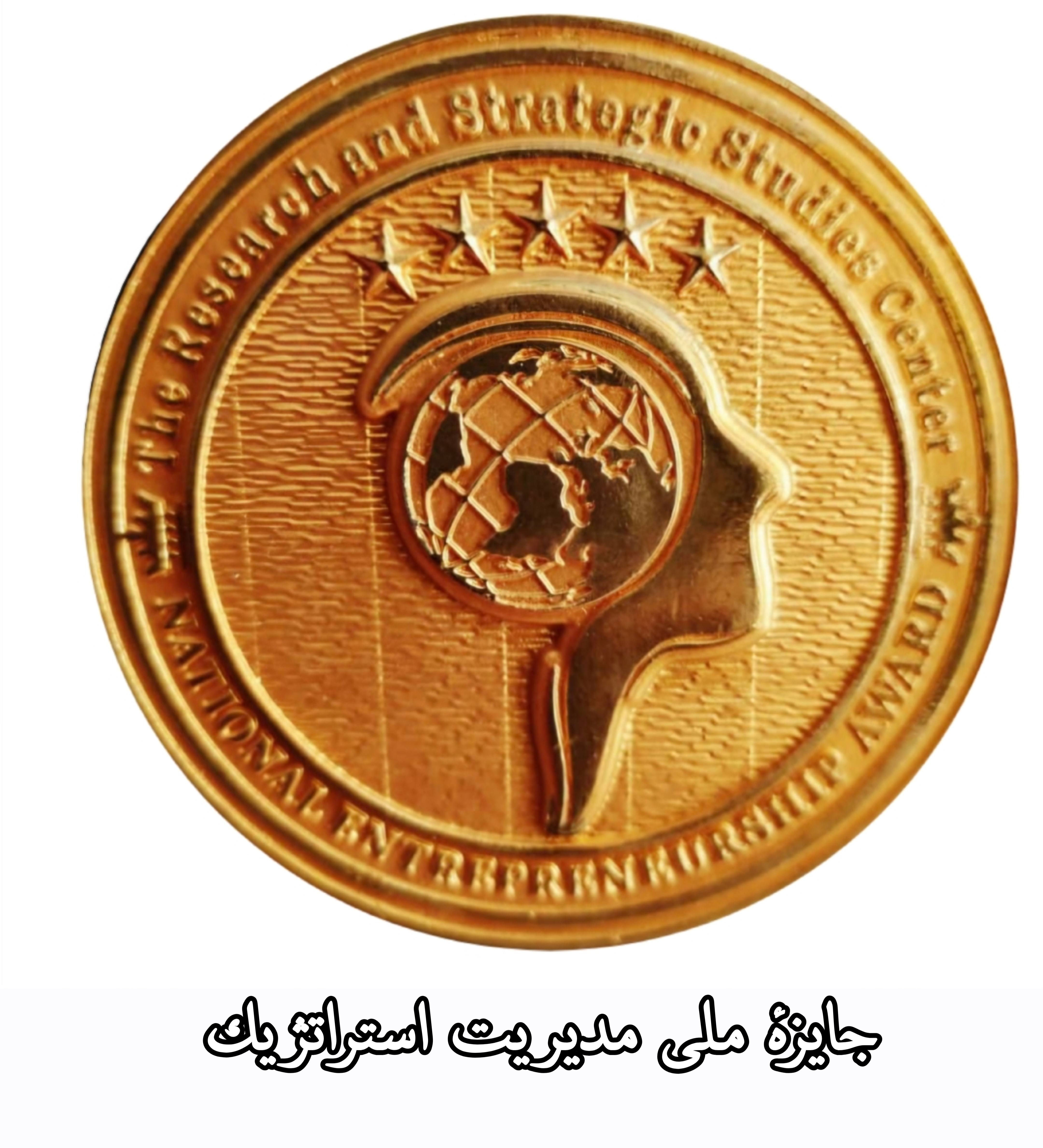 آموزش تخصصی رباتیک اصفهان