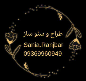 بهترین دکتر روانشناس کرمان