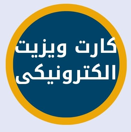 بهترین دکتر روانشناس کرمان