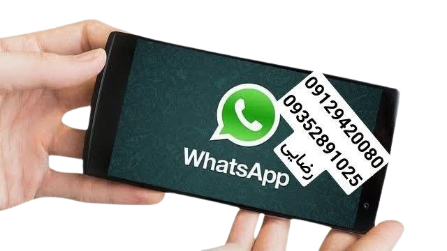 لوله بازکنی یوسف آباد09352891025