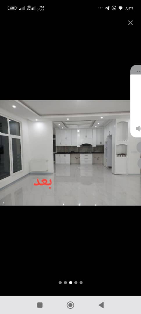 شرکت خدمات نظافتی اداره و ساختمان در مشهد