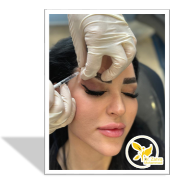 تزریق بوتاکس مرکز ژل و بوتاکس چیتگر