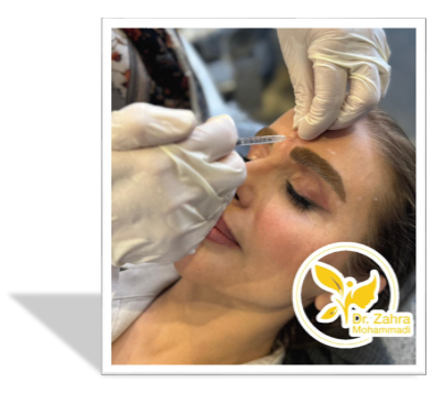 مرکز ژل و بوتاکس چیتگر