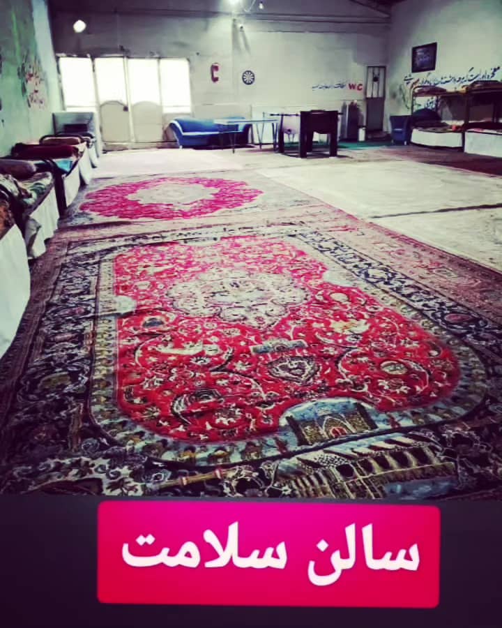 کمپ ترک اعتیاد اجباری تهران 