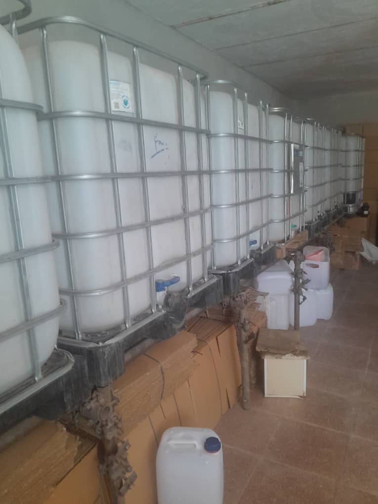 الکل پیراپزشکی