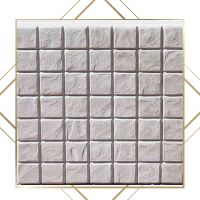 خرید موزاییک پلیمری