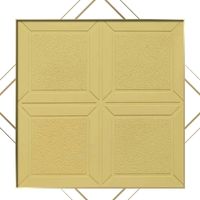 انواع موزاییک پلیمری