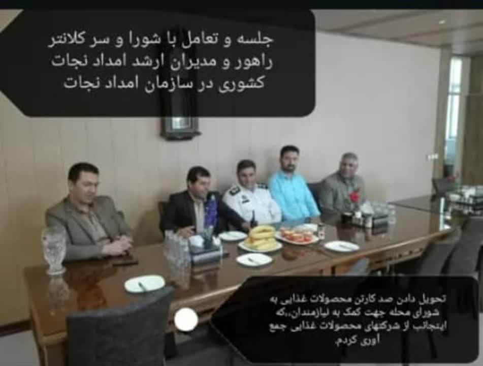 شرکت پارس صنعت آبادیس