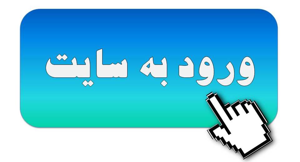 بهترین نصاب آنتن ماهواره شمال تهران