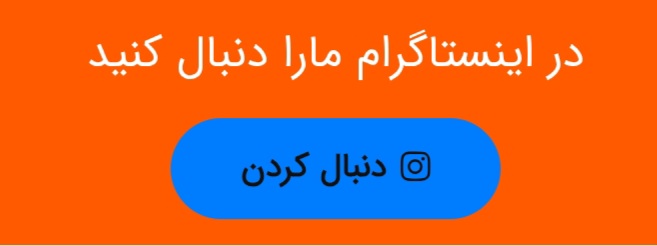 بهترین نصاب آنتن ماهواره شمال تهران