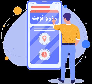 تعمیر یخچال در قرچک