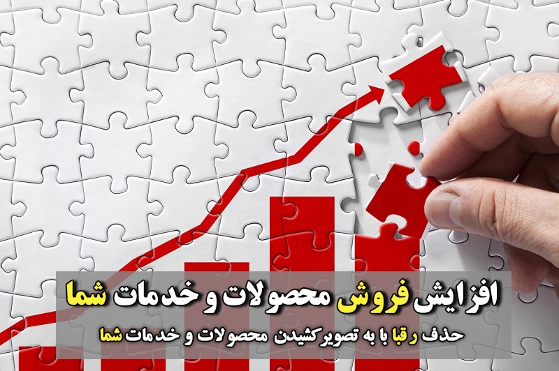 علیرضا استکی