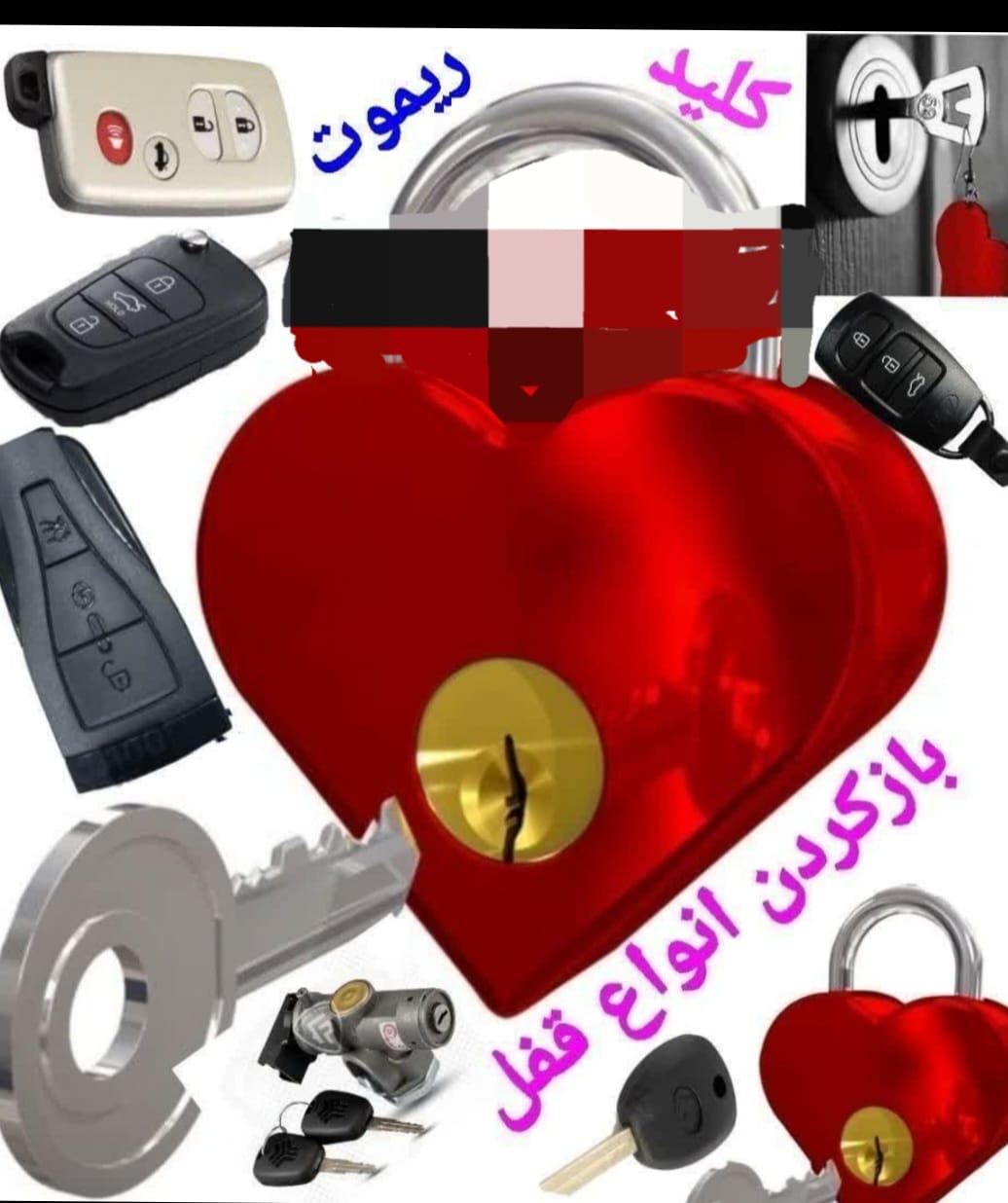 قفل باز کنی در اصفهان 09135945004