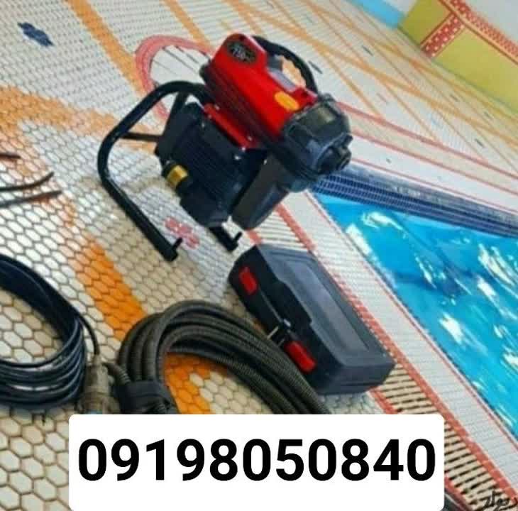 لوله بازکنی جنت آباد