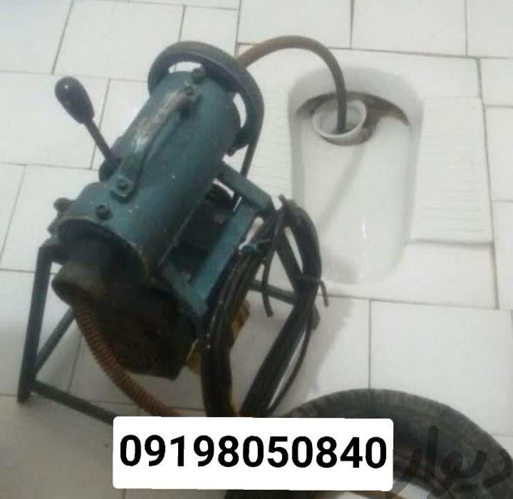 لوله بازکنی جنت آباد