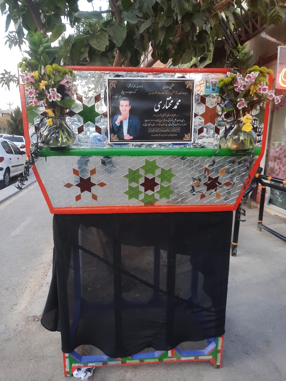 تزئین تفت با آیینه اصفهان