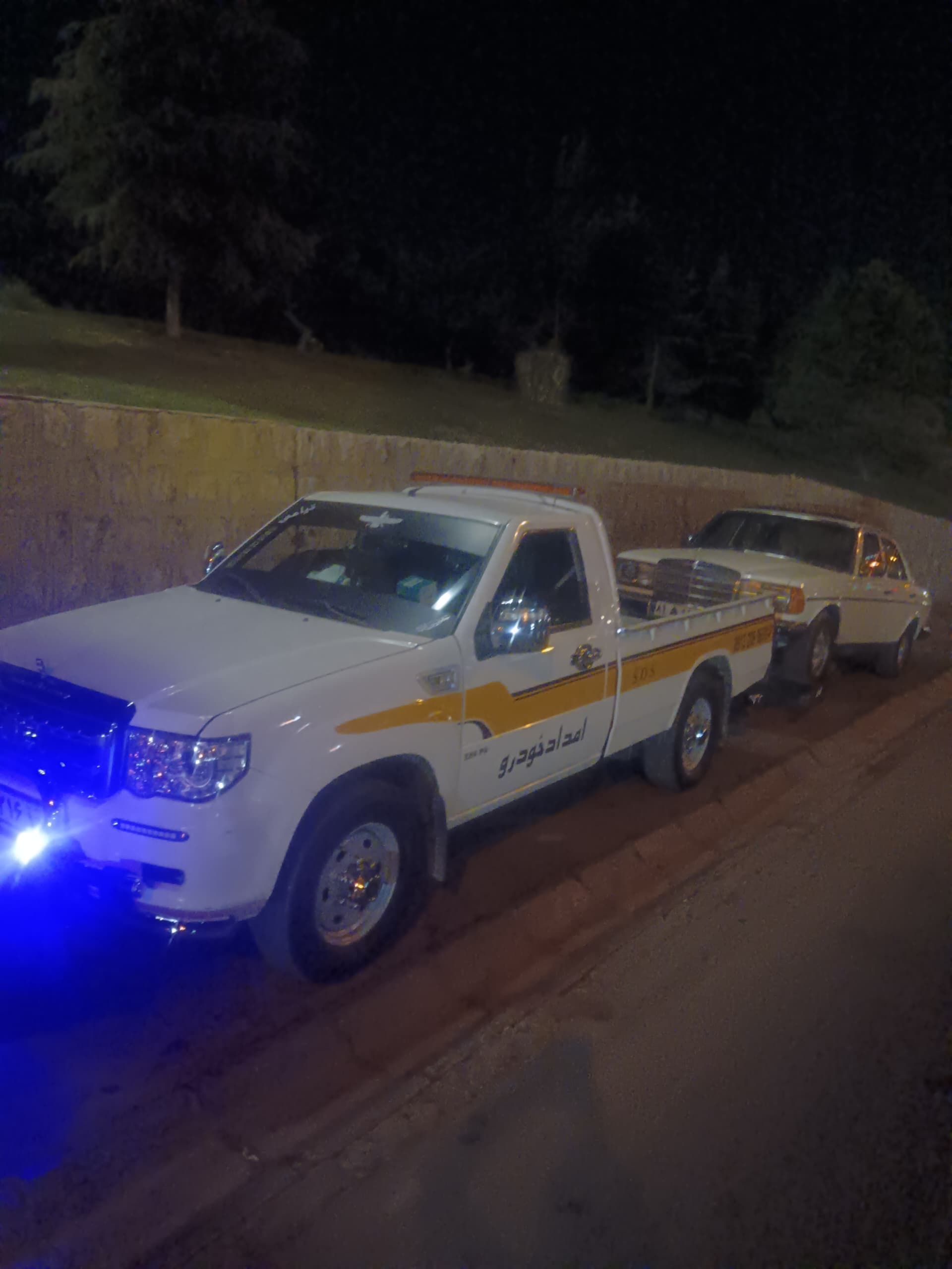 امداد خودرو 24 ساعته در اصفهان