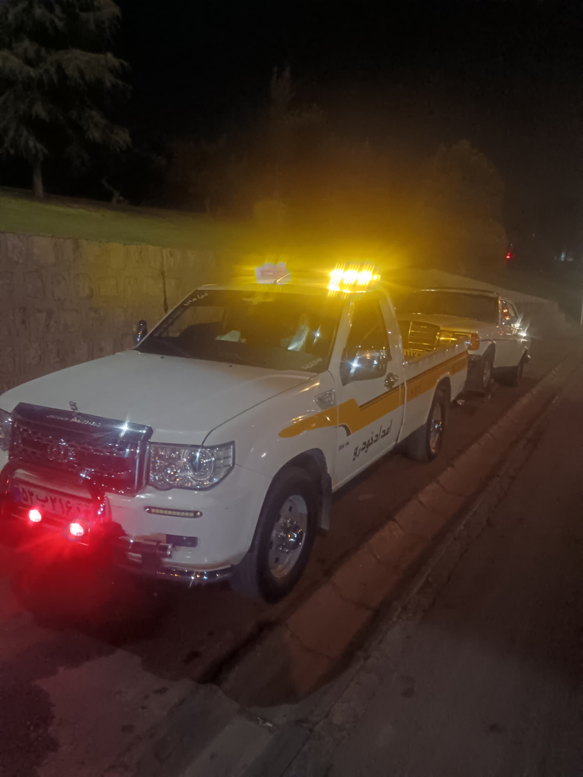 امداد خودرو 24 ساعته در اصفهان