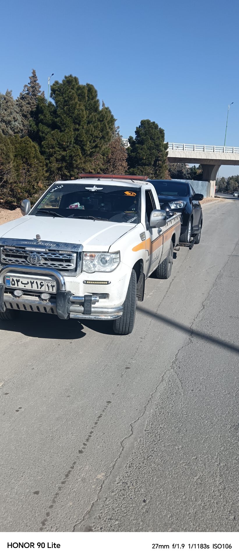 امداد خودرو اتوبان آقابابایی