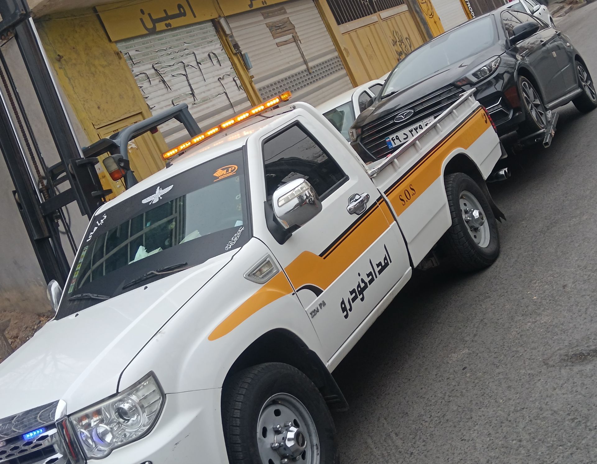 خودرو بر در اصفهان&nbsp;