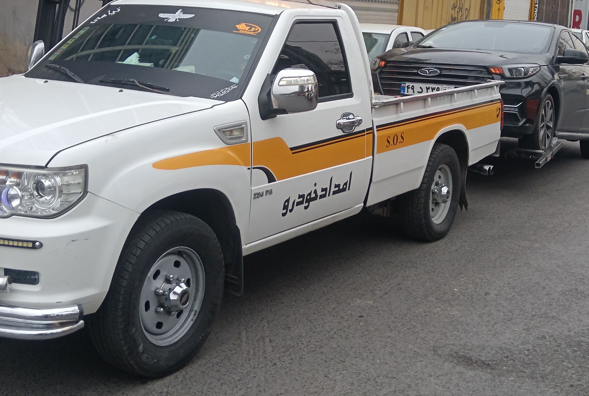 خودرو بر در اصفهان&nbsp;