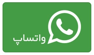 مبلشویی و موکت شویی در کرج