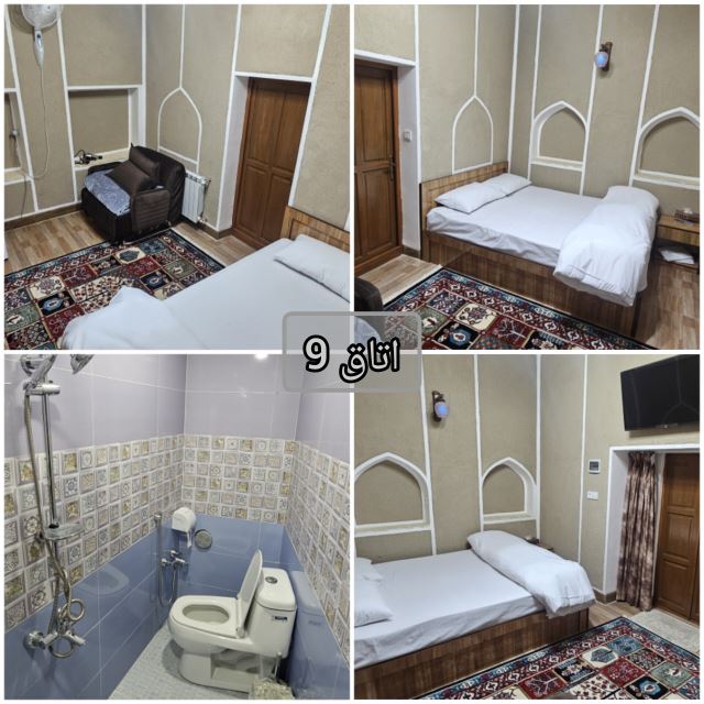 اقامتگاه در نایین