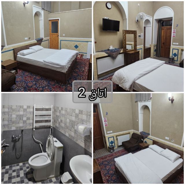 اقامتگاه در نایین