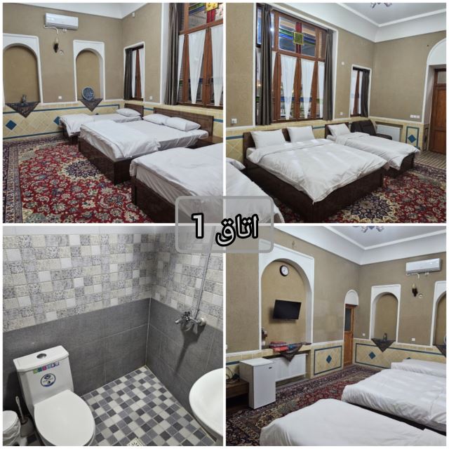 اقامتگاه در نایین