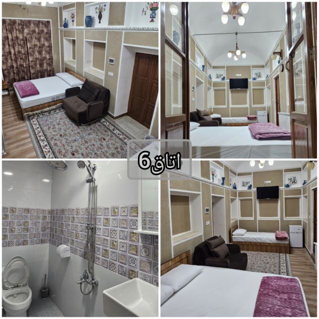 اقامتگاه در نایین
