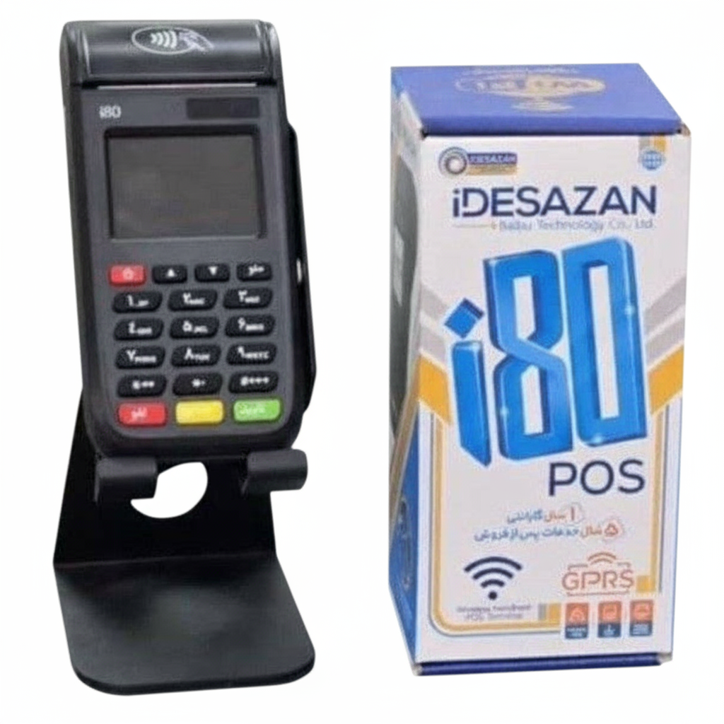 فروش کارتخوان بندرعباس